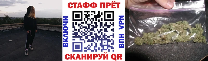 Где продают наркотики Советский blacksprut маркетплейс  МЕФ  СОЛЬ  Марихуана  Гашиш  COCAIN 