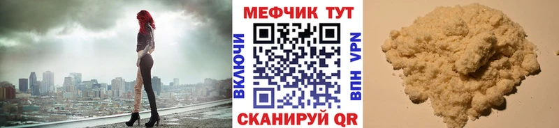 ГАШИШ Советский