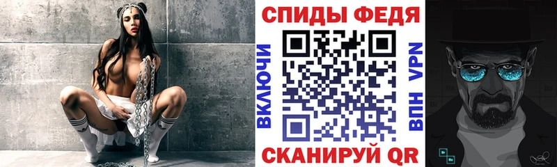 Amphetamine 98%  что такое наркотик  Советский 