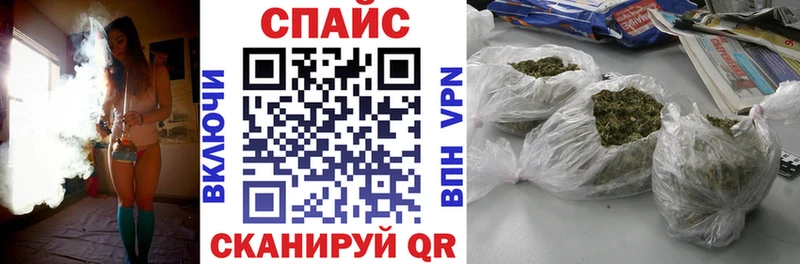 как найти   Советский  БУТИРАТ оксана 