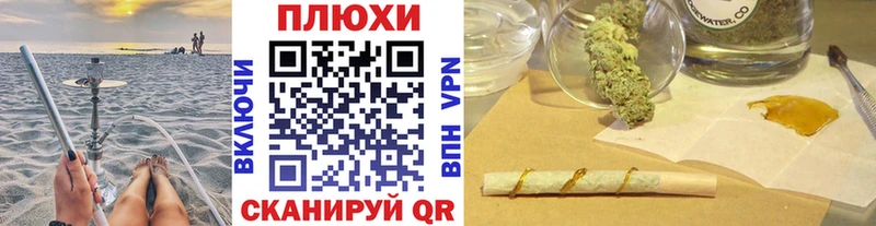 ГАШ AMNESIA HAZE  сайты даркнета какой сайт  Советский 