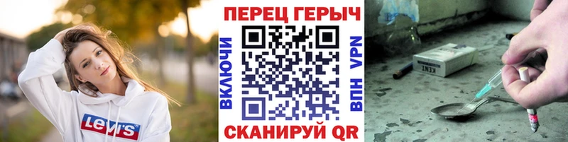 мориарти как зайти  купить закладку  Советский  Героин гречка 