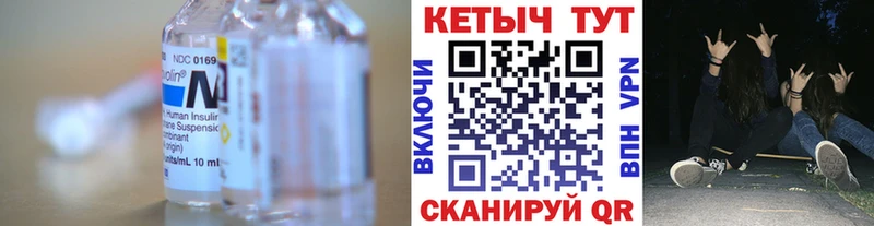 хочу наркоту  Советский  КЕТАМИН VHQ 