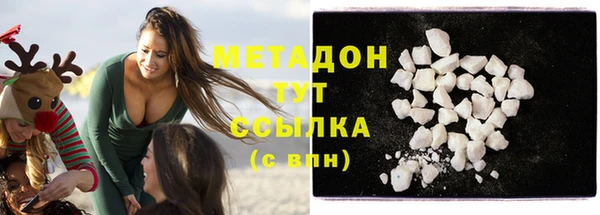 PSILOCYBIN Балабаново