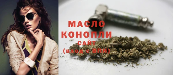 PSILOCYBIN Балабаново