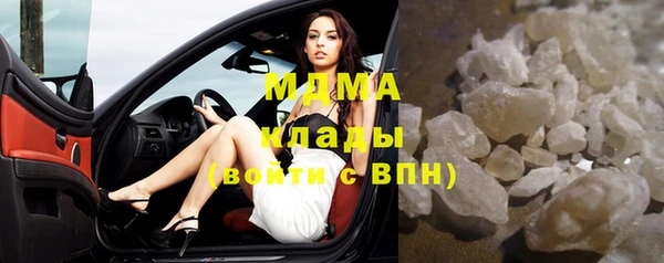 а пвп мука Балахна