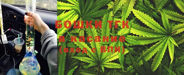 а пвп мука Балахна