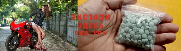 PSILOCYBIN Балабаново