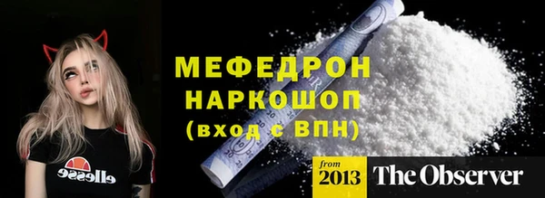 кокаин VHQ Баксан