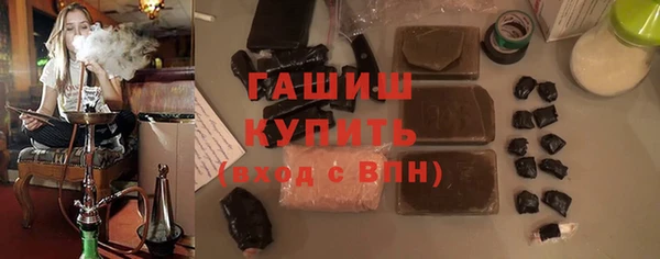кокаин VHQ Баксан