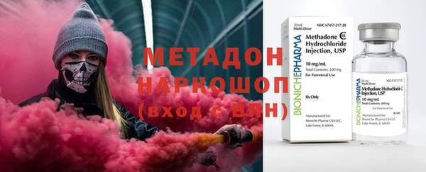 PSILOCYBIN Балабаново
