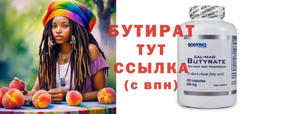 кокаин VHQ Баксан