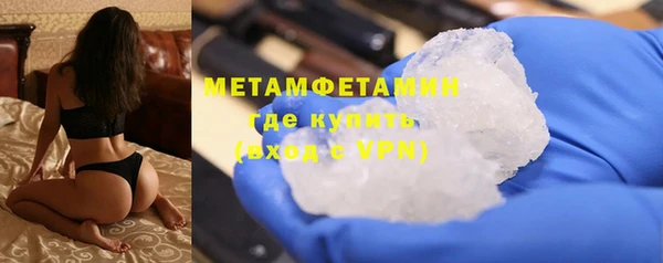 а пвп мука Балахна