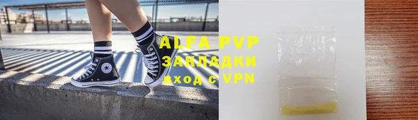 кокаин VHQ Баксан