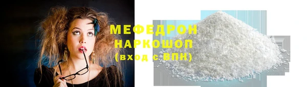кокаин VHQ Баксан