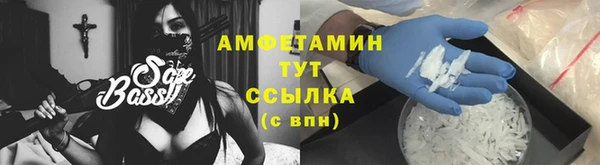 а пвп мука Балахна