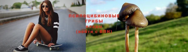 кокаин VHQ Баксан