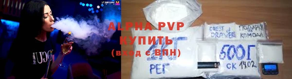 кокаин VHQ Баксан