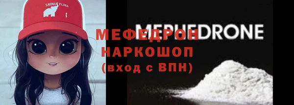 а пвп мука Балахна