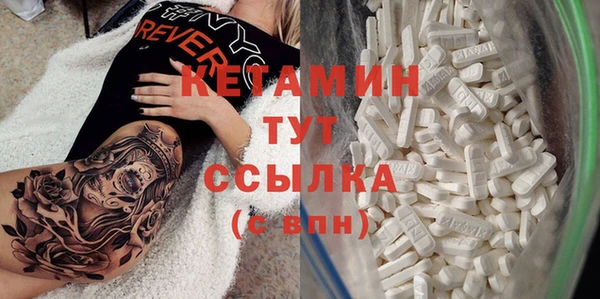 а пвп мука Балахна