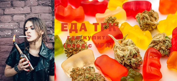 MDMA Premium VHQ Арсеньев