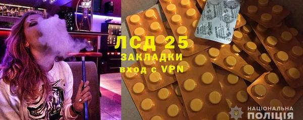 кокаин VHQ Баксан