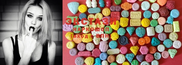PSILOCYBIN Балабаново