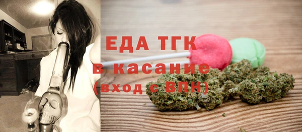 а пвп мука Балахна