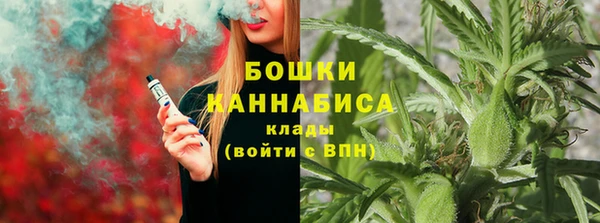 а пвп мука Балахна