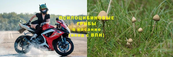 кокаин VHQ Баксан