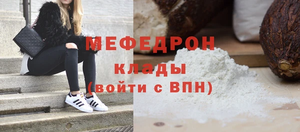 кокаин VHQ Баксан