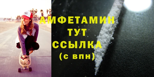 а пвп мука Балахна