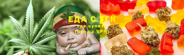 PSILOCYBIN Балабаново