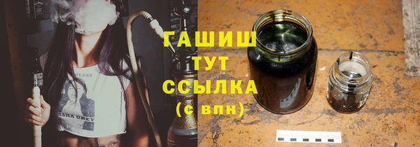 а пвп мука Балахна