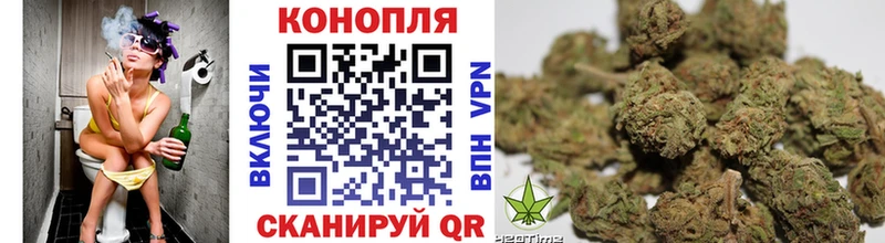 MEGA ONION  Советский  Конопля SATIVA & INDICA 