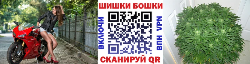 Канабис THC 21% Советский